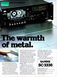 Sansui 1980 93.jpg